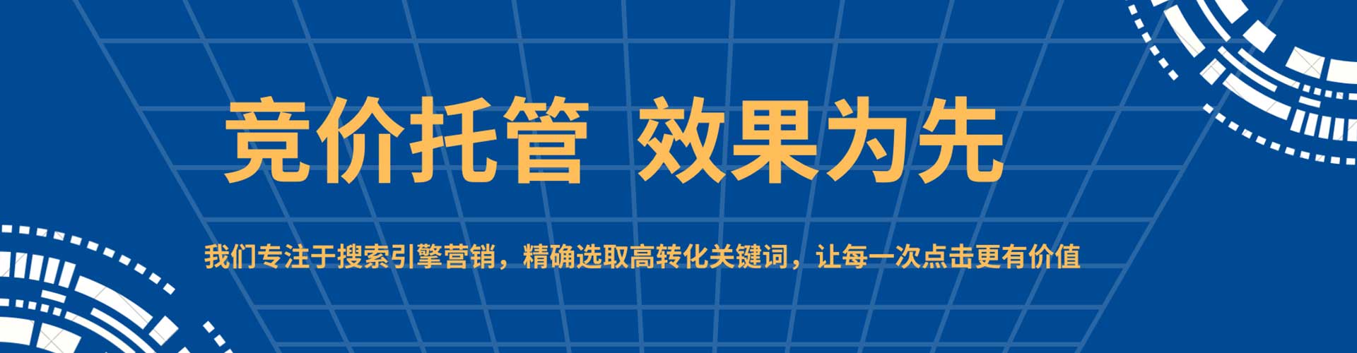 伊宁朋友圈信息流