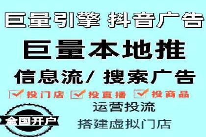 科技公司SEM运营托管的策略分享